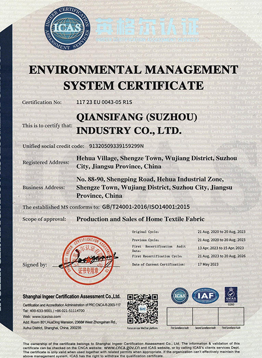 ISO14001:2015 प्रमाणपत्र